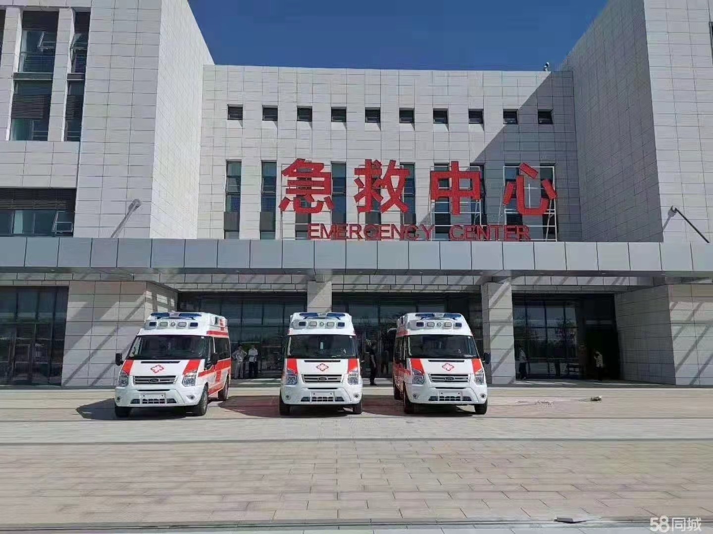 民丰县妇婴监护型护送