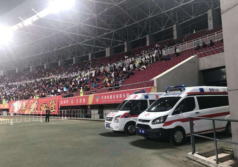 民丰县大中小型活动保障